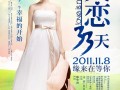 被骂“出轨”三年后，一纸声明揭开了她藏了两年的秘密