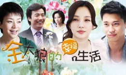 9420：一句暗号刷爆全网，这串数字背后的爱情真相你敢听吗？