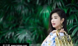 李冰冰立春开工照绿意盎然尽显女神风采