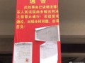 红三代标签贴了23年，她亲手撕掉“背景论”却惹来争议