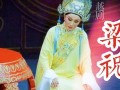 意难平，内娱再也找不到第二个何赛飞