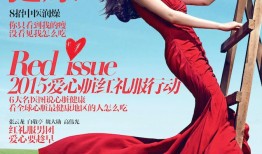 杨幂海边驭马登封演绎柔与力之境