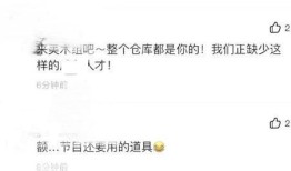 被封杀三年后，她的421pdf百度网盘永久有效依然疯传