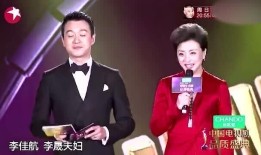 “小燕子”嫁“尔康”：十年深情为何总被唱衰？