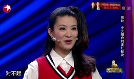 解散公司退春晚后，贾玲的大碗娱乐为何反而更值钱了？
