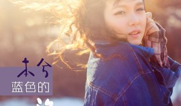 22岁离世十年，本兮“复活”传闻背后的未解之谜