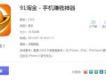 从KTV必点到短视频霸屏，100首经典老歌凭什么让00后也上