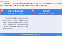 零恋爱绯闻，这对隐恋七年至今零同框