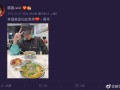 “夜店小王子”五年生仨，这次他亲手撕掉浪子标签
