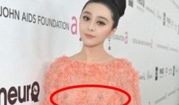 43岁范冰冰做梦都想删的照片：18亿身价背后的豪门坠落与金马封神