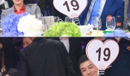 芭莎慈善夜定格王菲李亚鹏亲密瞬间 岁月流转公益初心不变