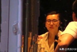 陈好神秘老公曝光！巅峰退圈嫁百亿私募教父，被嘲恋爱脑15年后活成人生赢家