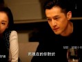 胡歌薛佳凝：错过就是一生，这大概是内娱最大的意难平