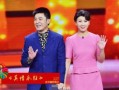 # 意难平！上春晚17次，孙涛个人资料老婆却成最大悬念