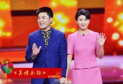 # 意难平！上春晚17次，孙涛个人资料老婆却成最大悬念