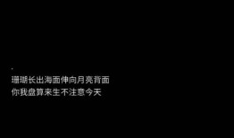 泪光中的天赋：当敏感成为你感知世界的独特方式