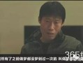 跌落神坛还是直面现实？黄渤新电影撕掉喜剧面具