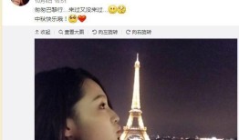 李沁，“鸡腿姑娘”不想再当了？
