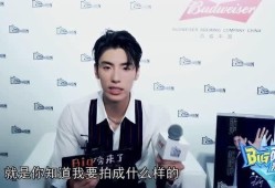 # 意难平！张艺兴多高竟成焦点，业务能力比身高更戳人