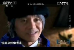满头白发却仍在筹备新作，62岁周星驰年龄引人关注