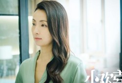 # 意难平，徐峥老婆陶虹简介背后，藏着多少错失与清醒