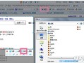 零恋爱绯闻，这对隐恋七年至今零同框