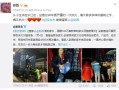可惜了，内娱再也没有第二个“小燕子”