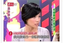 53岁李冰冰四段恋情全落幕，体脂13%的她却活成所有女人羡慕