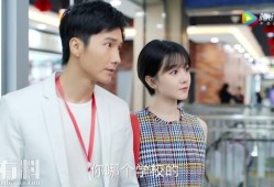 可惜了，青春斗晋小妮把一手好牌打得稀烂