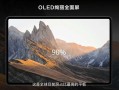 被《战狼2》换掉的女主，十年后演《风与潮》无人识