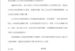 和平分手两年后，赵丽颖冯绍峰离婚真相：没有第三者