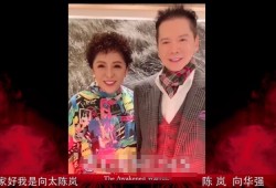 # 王宝强马蓉复合传闻再起，离婚八年后，这波操作到底图什么？