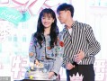 曾日薪208万的顶流，如今求着前男友父亲“别录了”