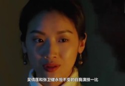 # 意难平！孙艺珍电影神级哭戏，为何总逃不开爱情催泪宿命
