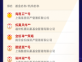 解散公司退春晚后，贾玲的大碗娱乐为何反而更值钱了？