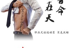 # 凭占卜预判命理，她从大花旦到销声匿迹